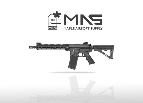 MAPLE ARMOURIES MARAUDER AIRSOFT ELECTRIC GUN (GLASS FILLED POLYMER RECEIVER)