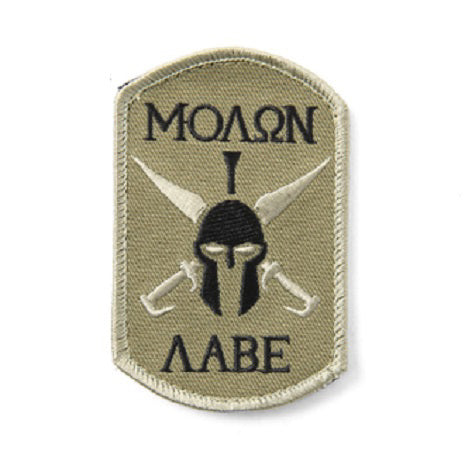 Tan Molon Labe velcro patch